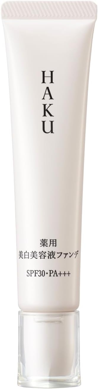 HAKU 薬用 美白美容液ファンデ
