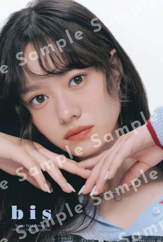 仲村悠菜さんポストカード見本1