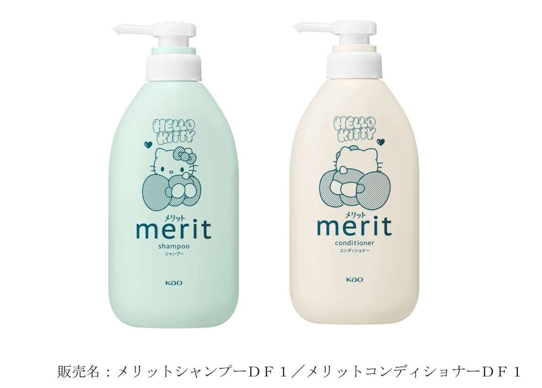 ハローキティデザインのメリットシャンプー＆コンディショナー