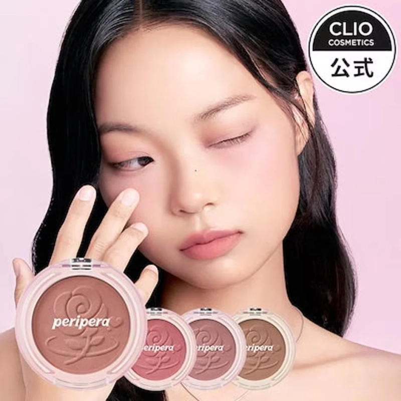 ペリペラ ピュアブラッシュドサンシャインチーク