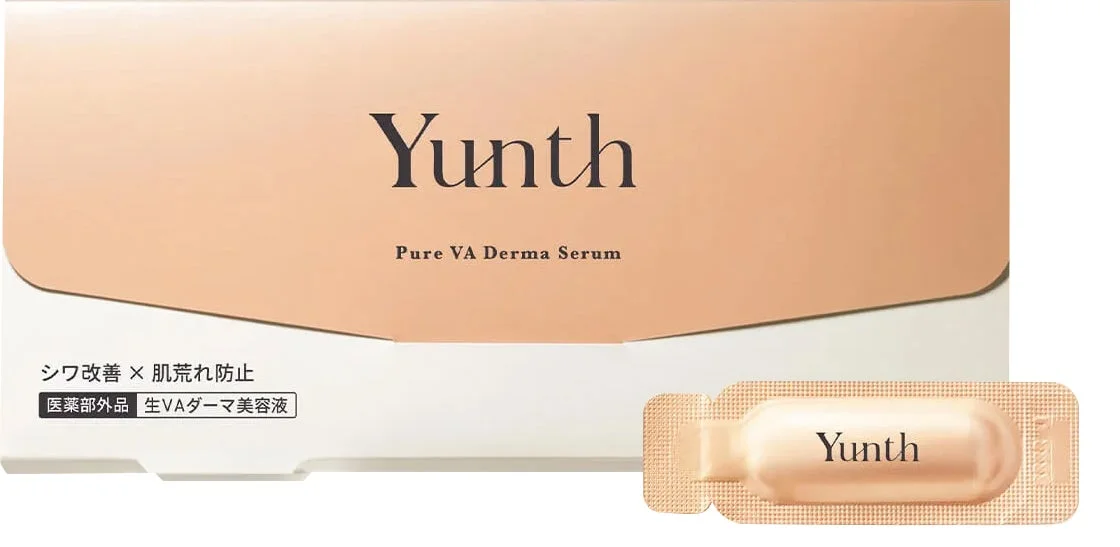 生VAダーマ美容液