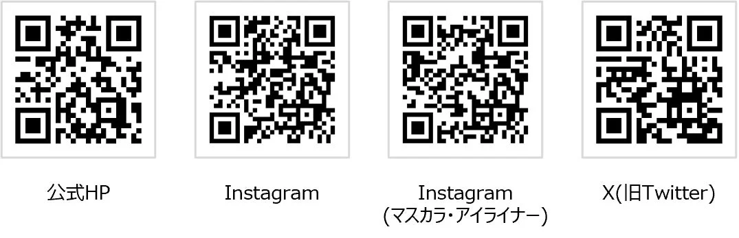 公式SNS QRコード