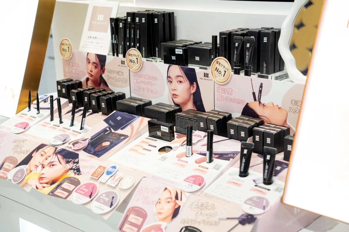 眉毛ブランドNo.1 HBL BEAUTY