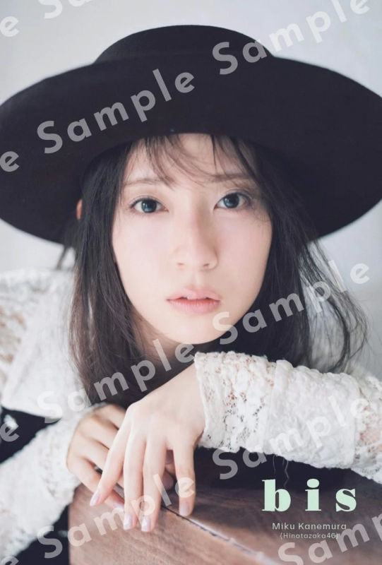 金村美玖さんポストカード見本