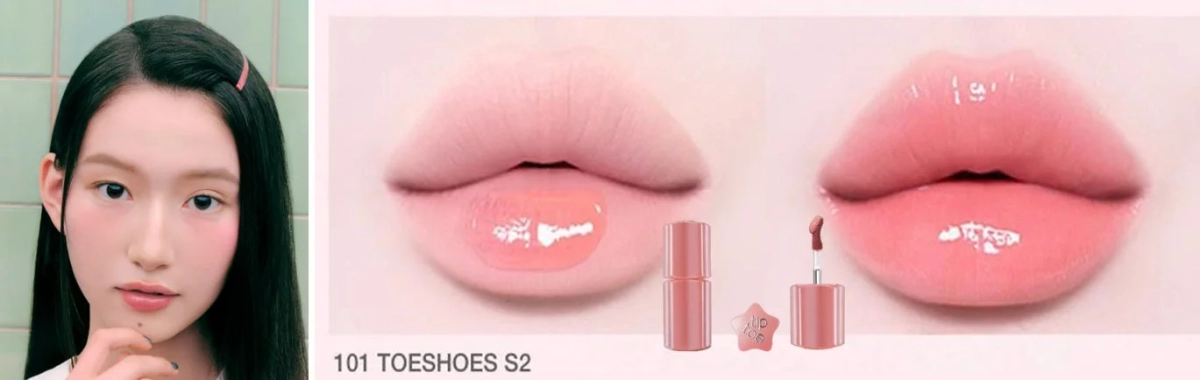 グロウイットソルベティント 101 トゥシューズS２