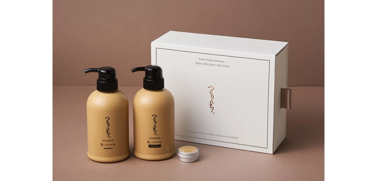 コフレボックス