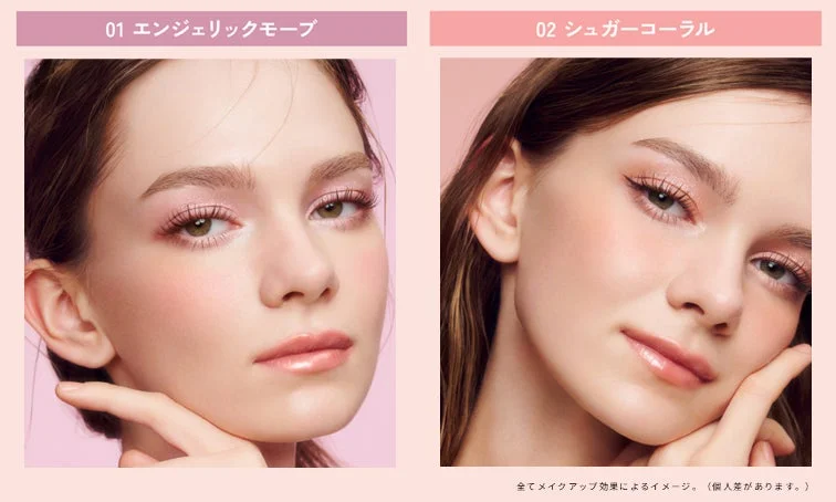 モデル使用イメージ画像