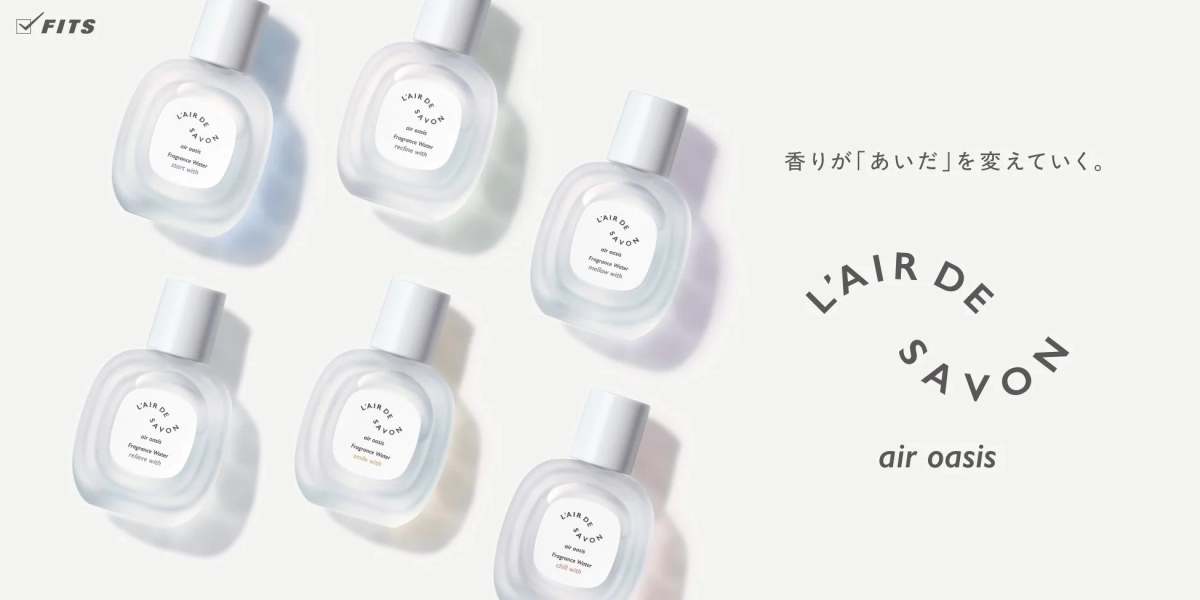 L'AIR DE SAVONの「air oasis」シリーズのフレグランスウォーターボトルが複数配置