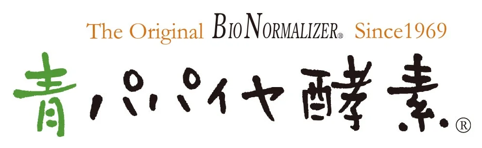 青パパイヤ酵素 ロゴ