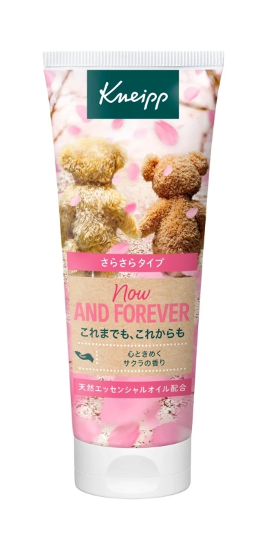 クナイプ ハンドクリーム サクラの香り 製品画像