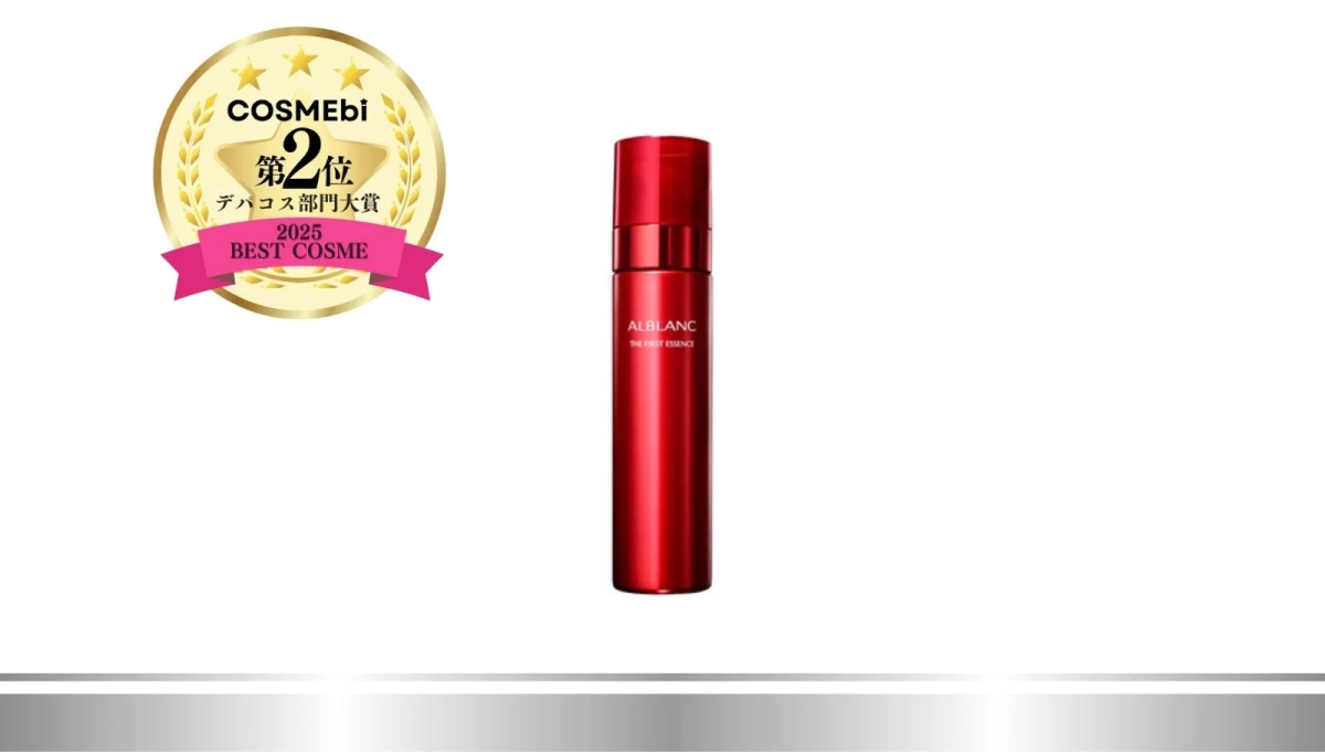 ALBLANC THE FIRST ESSENCE