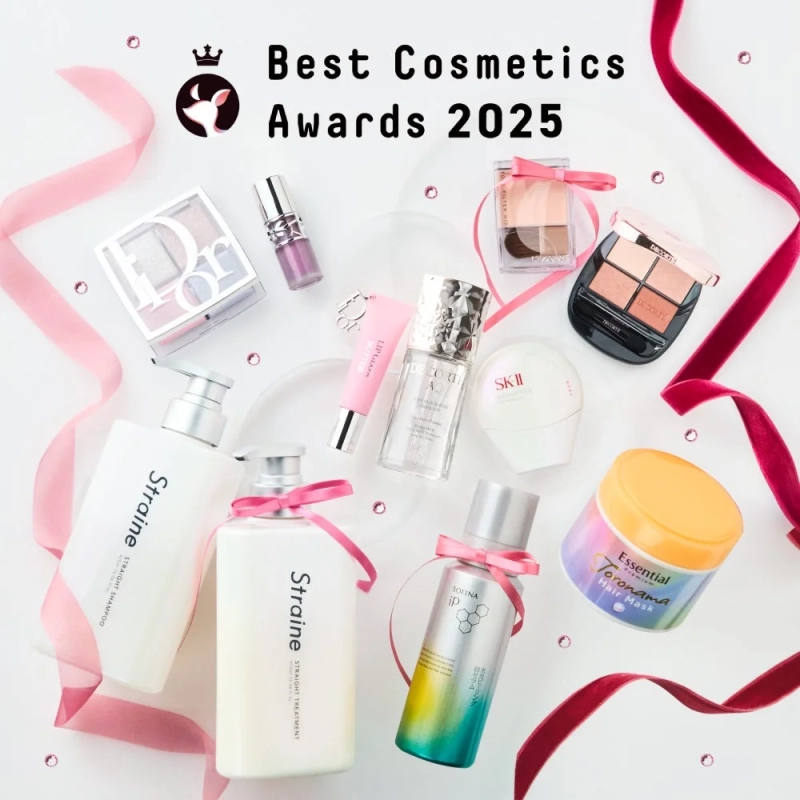 LIPSベストコスメ2025 下半期新作大賞