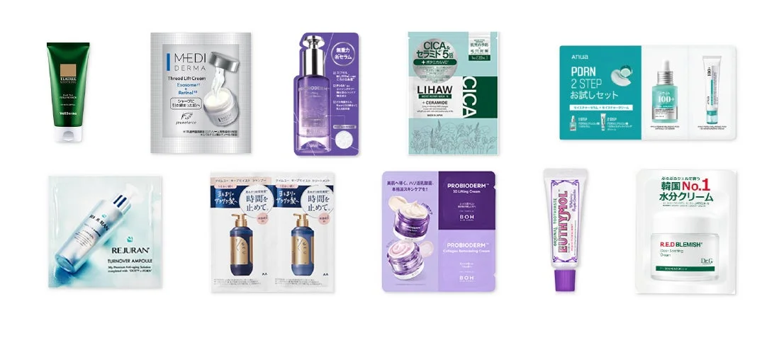 様々なブランドのスキンケア、ヘアケア、オーラルケア製品が並べられた画像