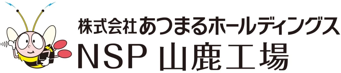 NSP山鹿工場のロゴ