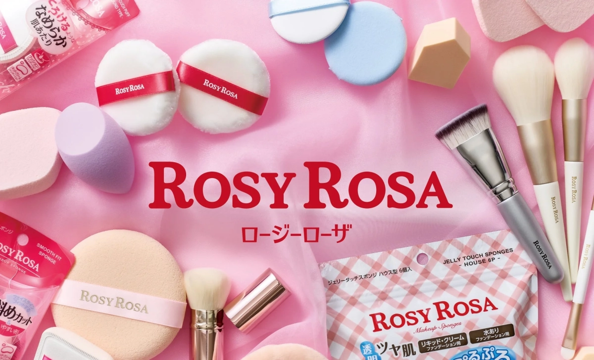 ロージーローザ スポンジとブラシ