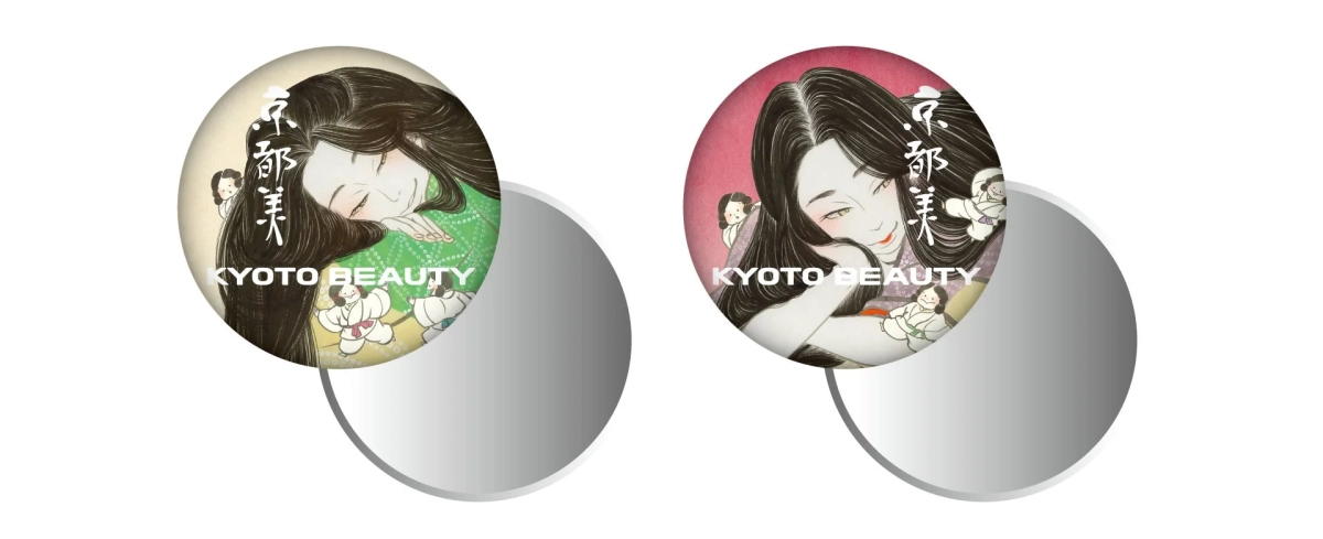 京都美 KYOTO BEAUTY 手鏡