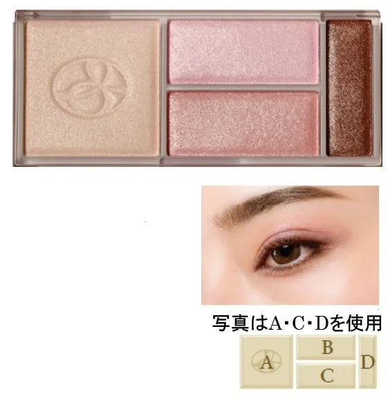 シルキーピンク