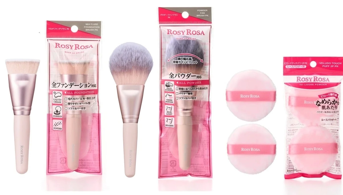 ロージーローザ ピンクカラーシリーズ ラインナップ