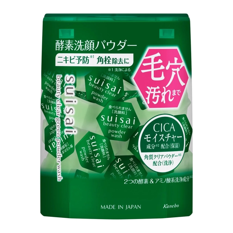 Suisaiの酵素洗顔パウダー 緑