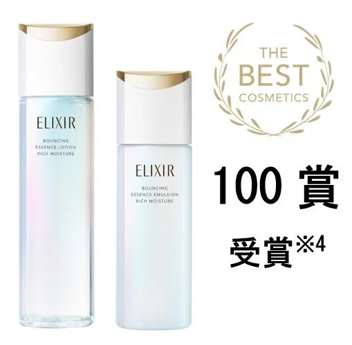 エリクシール リフトモイスト ローション・エマルジョン