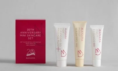 マナラ20周年記念ミニスキンケアセット