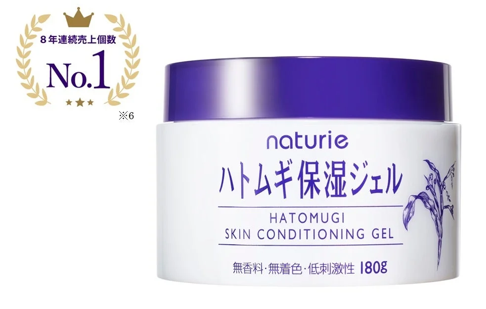 「naturie ハトムギ保湿ジェル」は、8年連続売上個数No.1を誇るスキンコンディショニングジェルです。無香料・無着色・低刺激性で、肌に潤いを与え、肌の状態を整えることを目的とした180gの製品です。