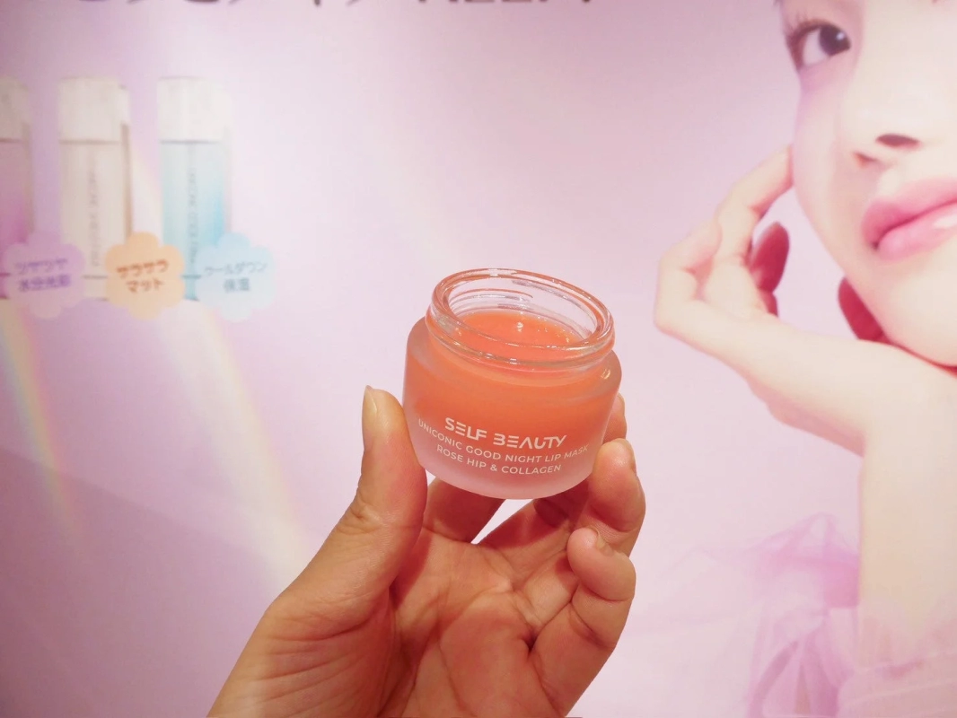 SELF BEAUTYのリップマスク
