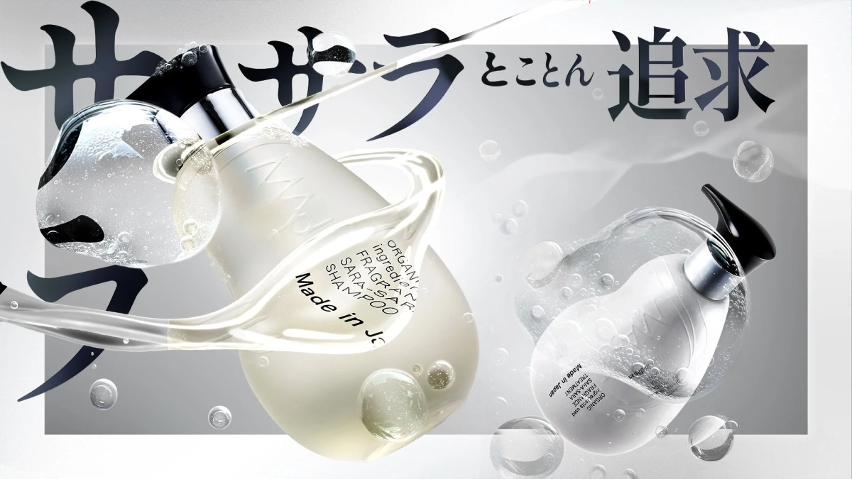 MAPUTIシャンプーとトリートメント