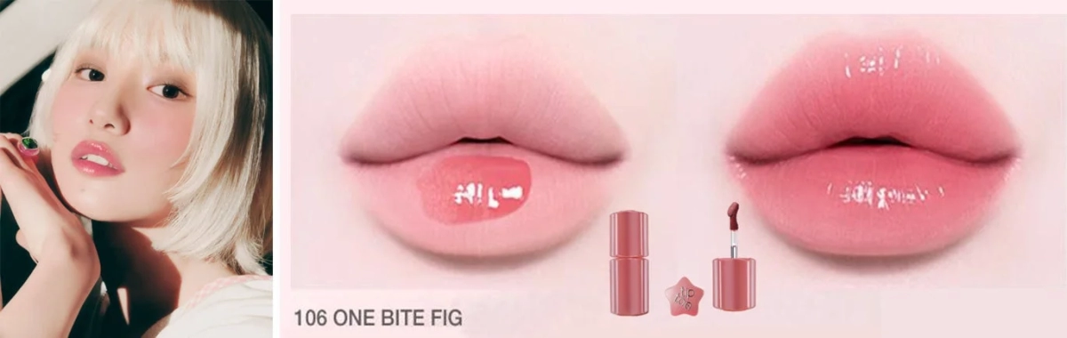 グロウイットソルベティント 106 ワンバイトフィグ