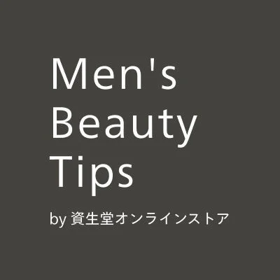 Men's Beauty Tipsロゴ