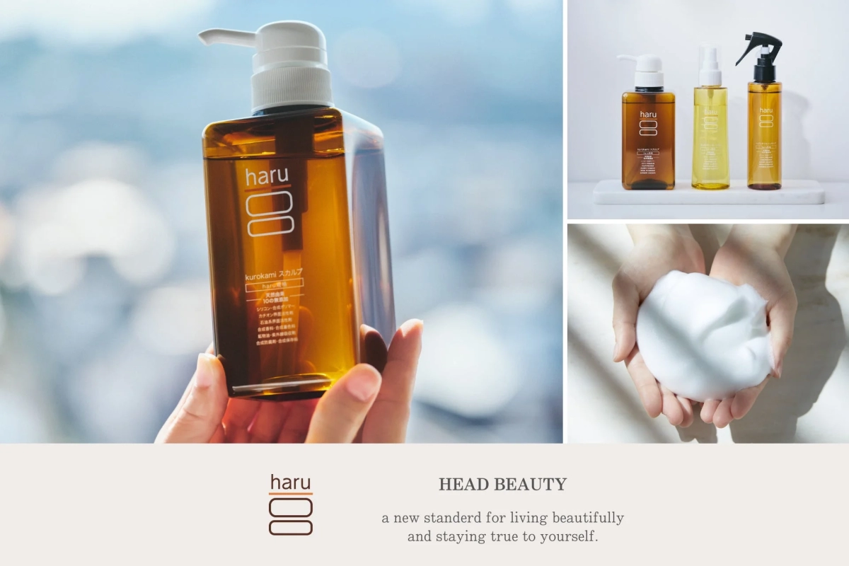 haru kurokamiスカルプ製品集合