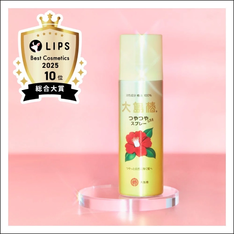 大島椿 つやつやスプレー