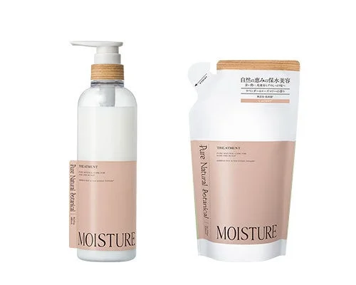 ピュアナチュラルボタニカル モイストリッチトリートメント