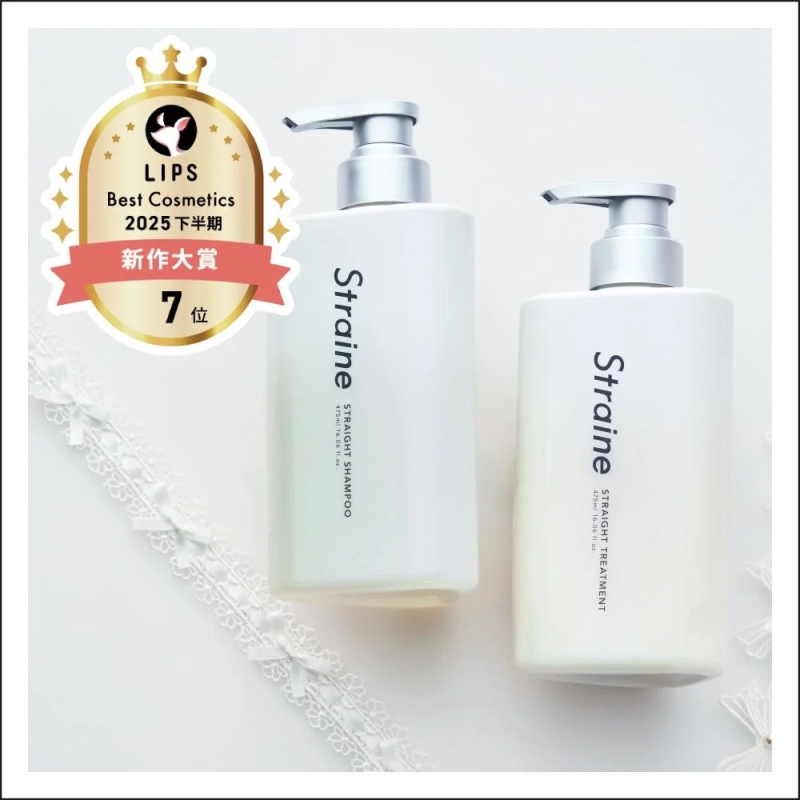 Straine STRAIGHT SHAMPOO / TREATMENT