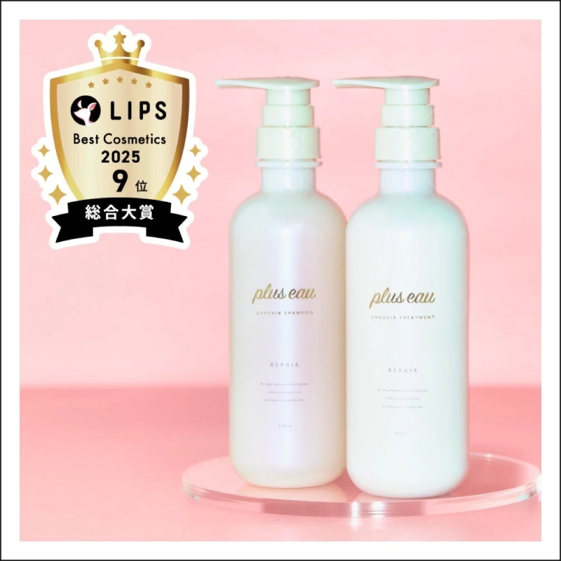 plus eau LYPOAIR SHAMPOO / TREATMENT