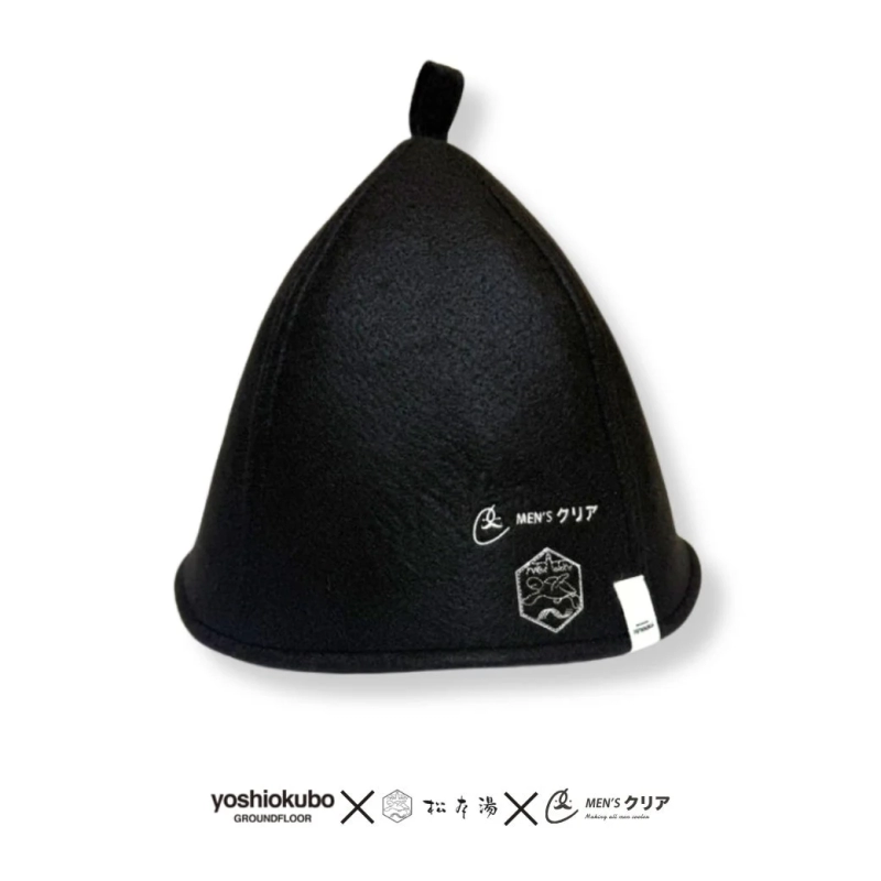yoshiokubo×松本湯×メンズクリアのサウナハット