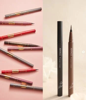 アヴァンセのアイライナー複数本