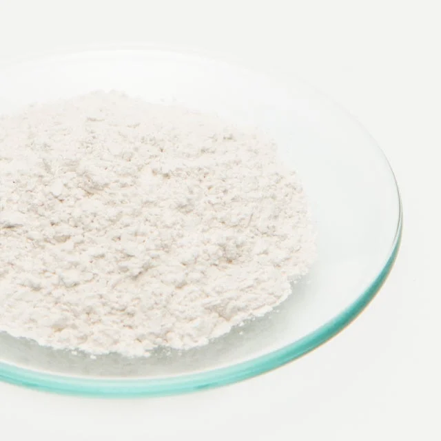 白い粉末状のライスマグネシウム