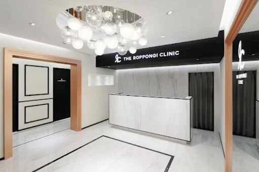 THE ROPPONGI CLINIC 六本木院のエントランス