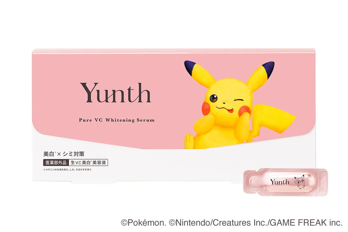 ピカチュウデザインの生VC美白美容液