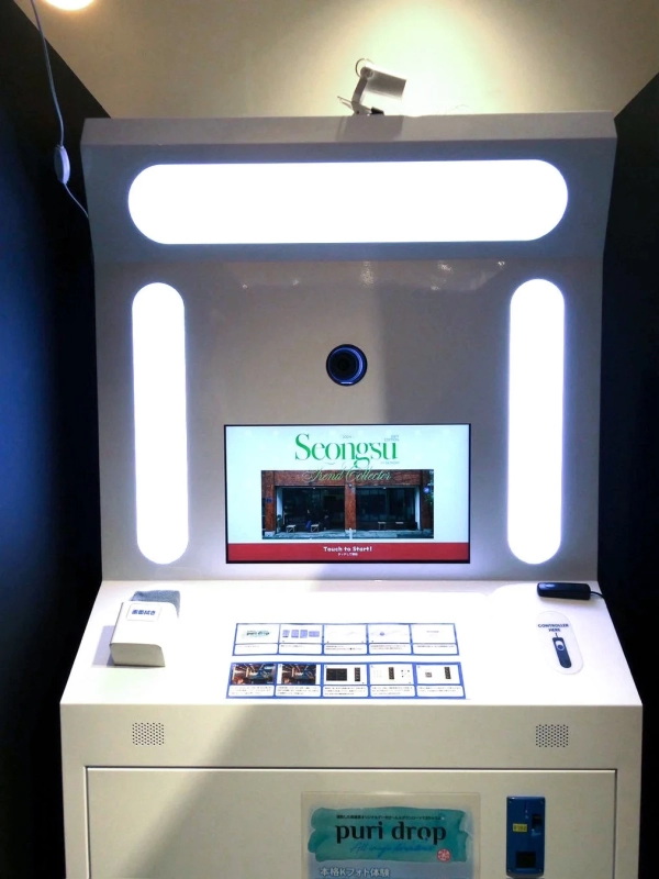 韓国プリクラのディスプレイ