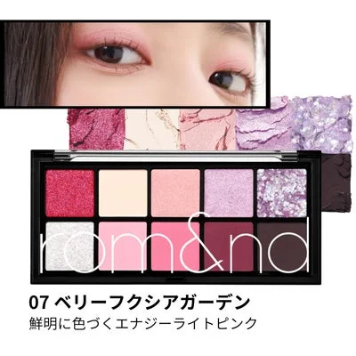 07 ベリーフクシアガーデン