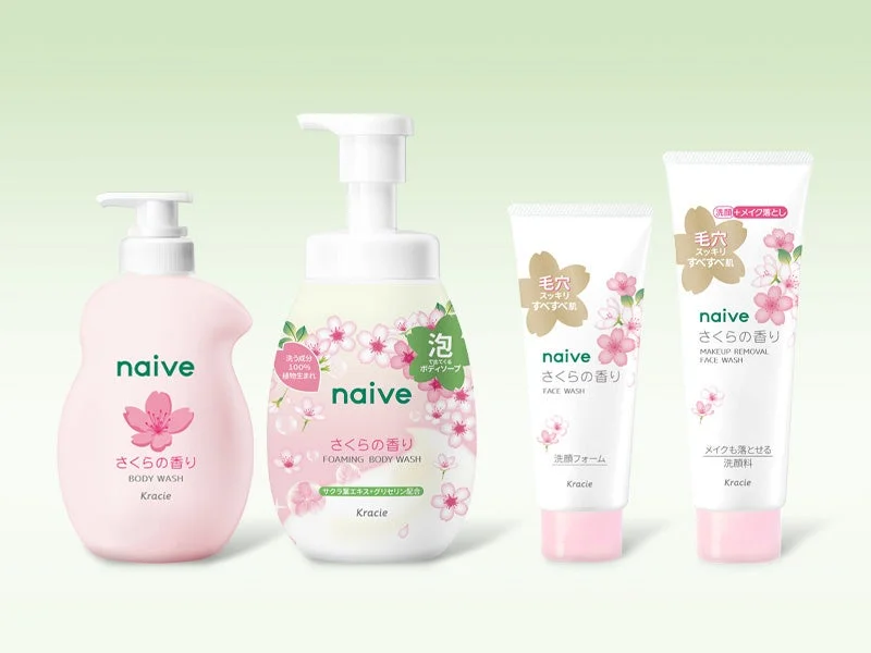 ナイーブ さくらの香り製品群