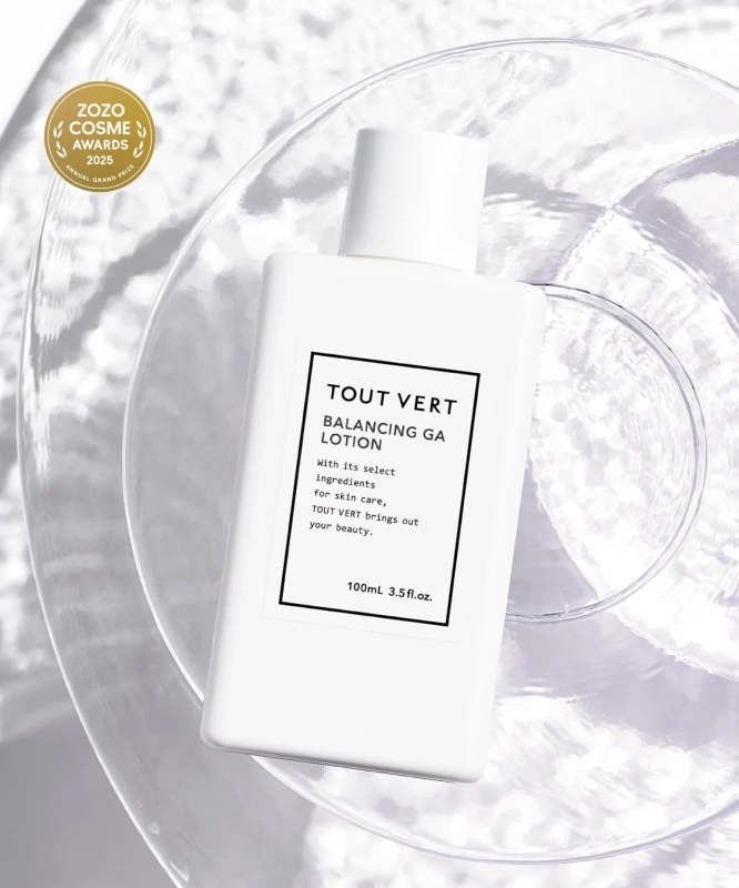 バランシングGAローション