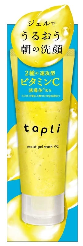 タプリ モイストジェルウォッシュ VC