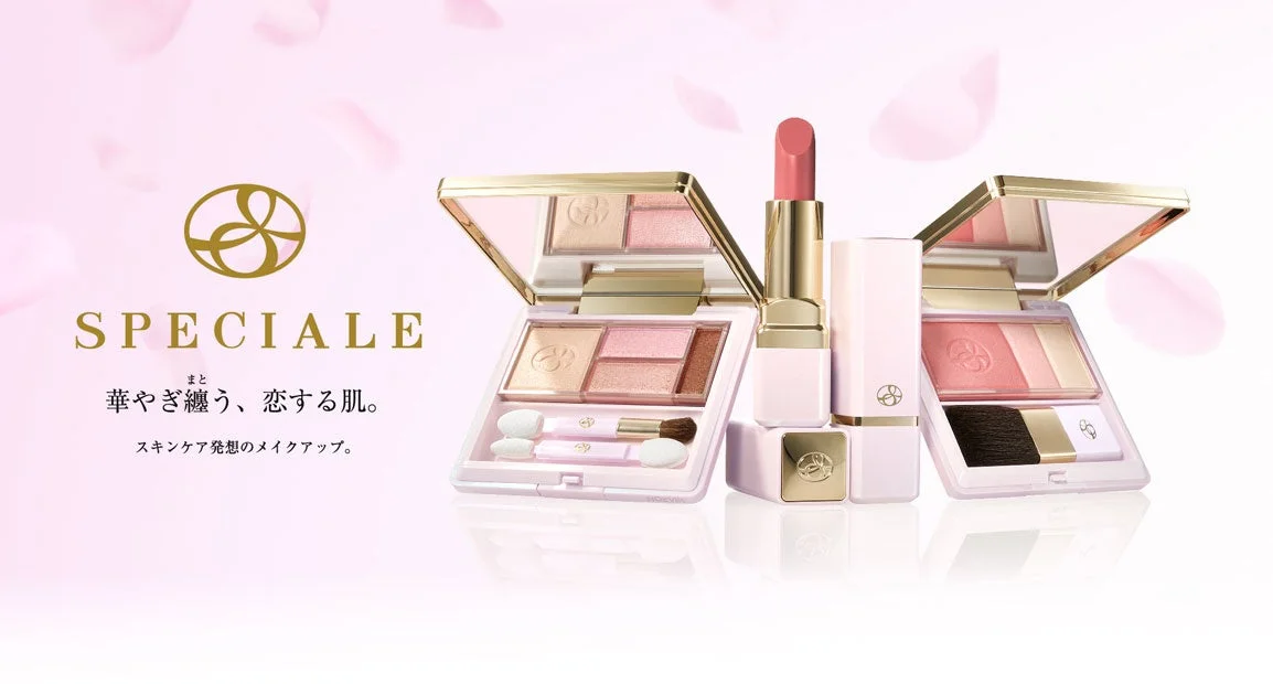 ノエビア スペチアーレ 2026年春のメイクアップ新商品