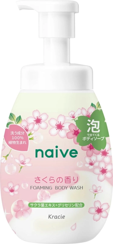 ナイーブ 泡で出てくるボディソープ （さくらの香り）ポンプ