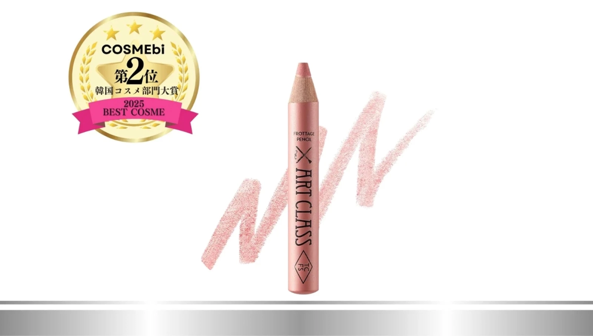 too cool for school フロッタージュペンシル