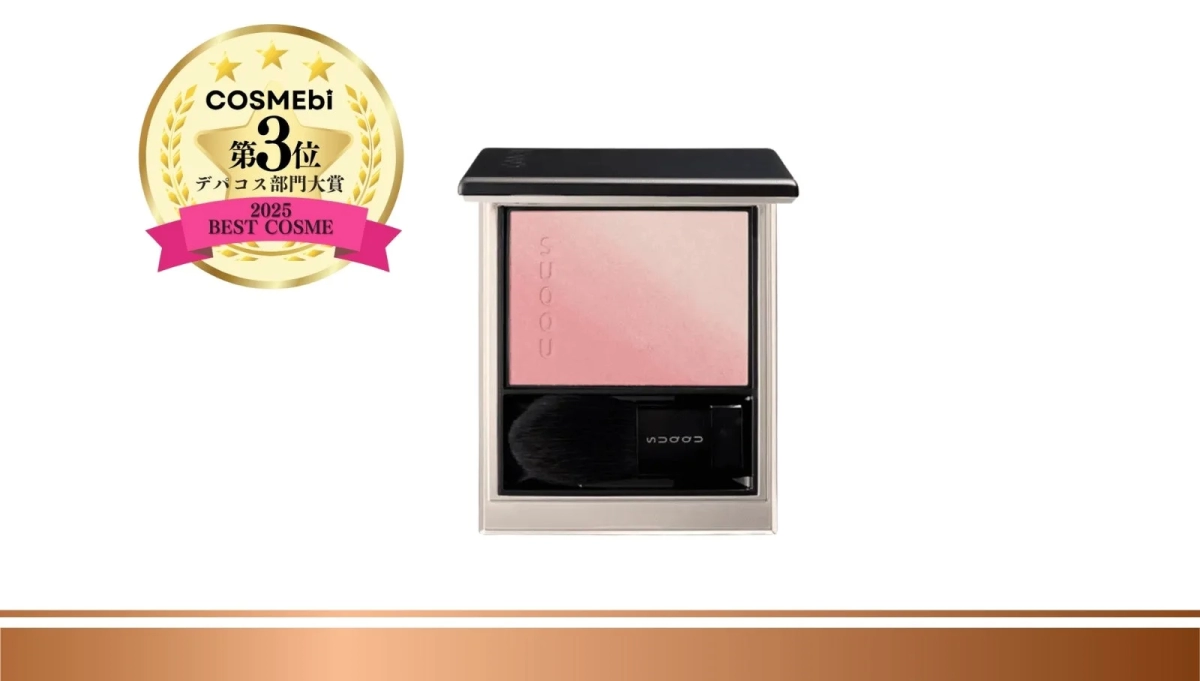 SUQQU ブラーリング カラー ブラッシュ