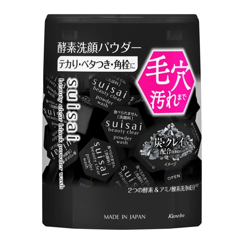 Suisaiの酵素洗顔パウダー 黒